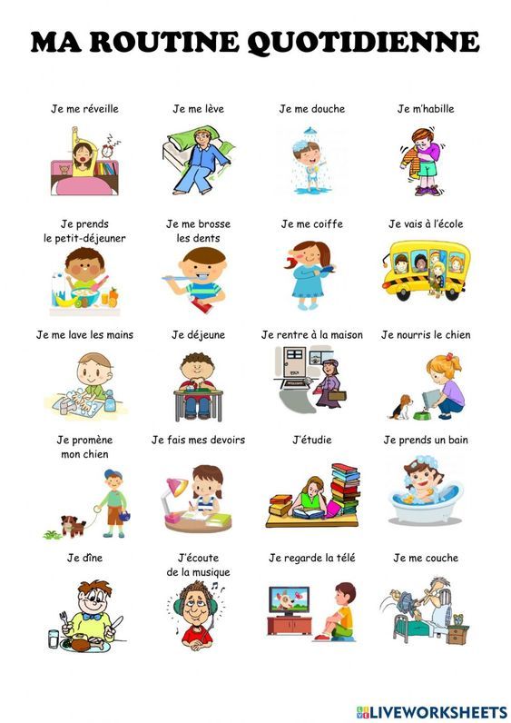 beac35425cc5dfe983e62a65316b1233 🧭 O que as francesas fazem logo cedo
